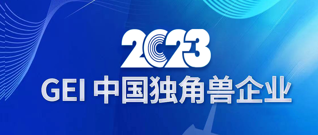 dujiaoshouqiyefengmian2.png