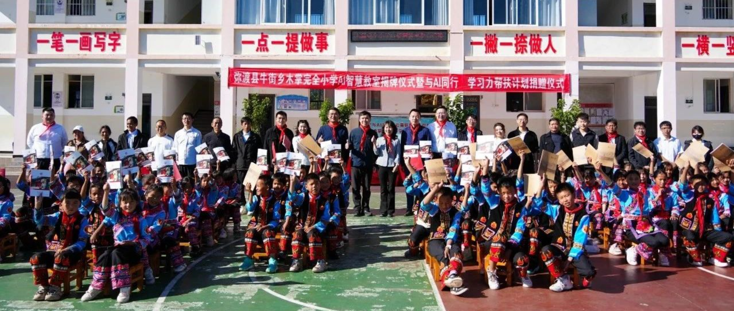 wechat20250731173023585.png