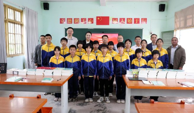 wechat20250731174409616.png