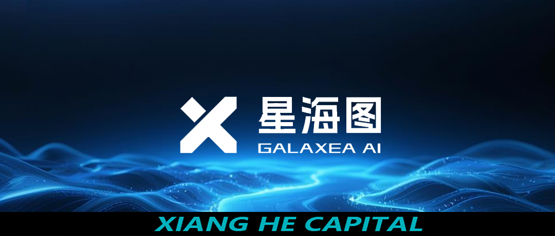 xinghaitu2.png