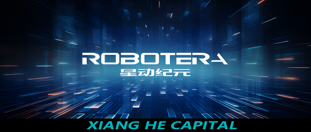 xingdongjiyuanv3.png