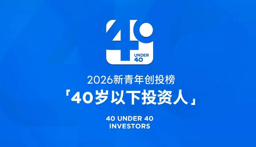qingniantouziren.png