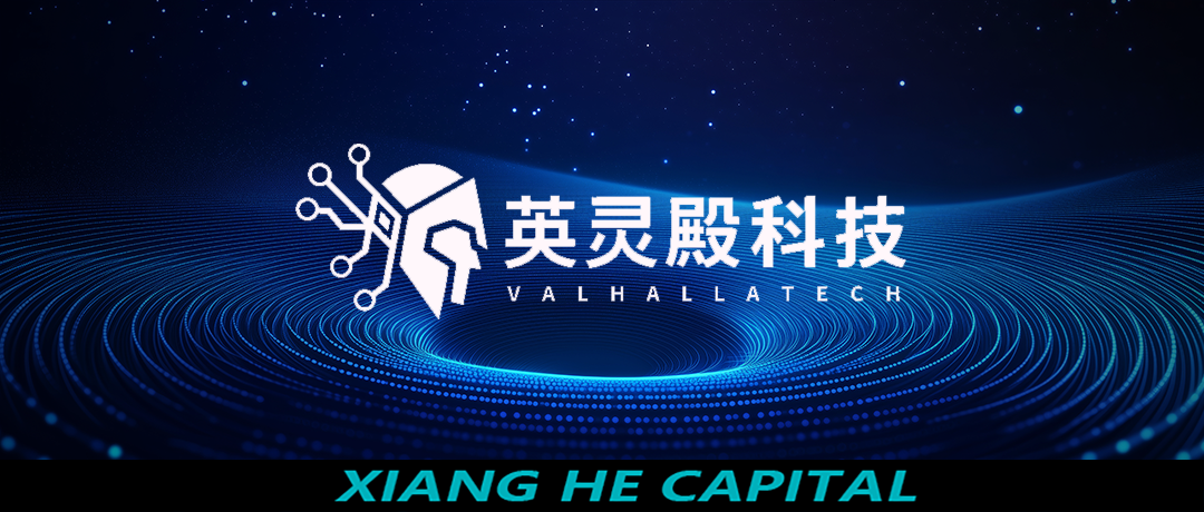 yinglingdian-531.png