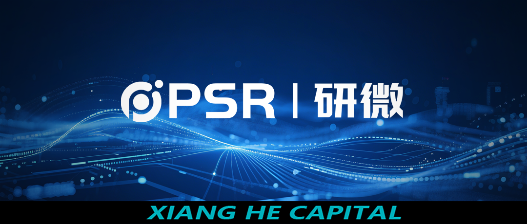 yanweib.png